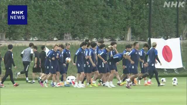 サッカー男子 U-23日本代表 ウズベキスタンとの決勝へ前日練習